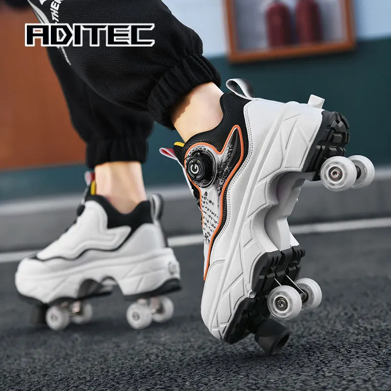 Surprise gift for children. Four-wheel balance roller skates, children's outdoor sliding shoes for boys and girls,