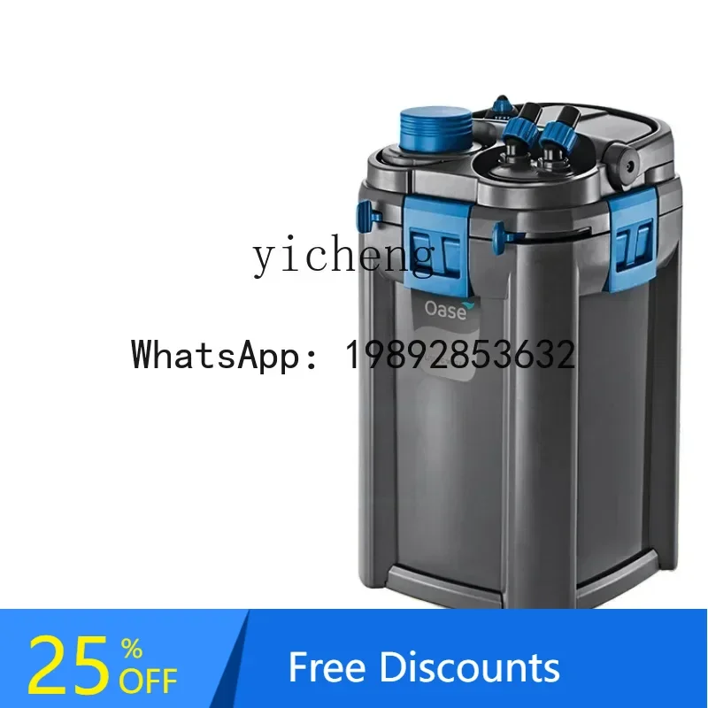 

A3 fish tank filter Oxygen filter integrated machine Water purification circulation External filter bucket