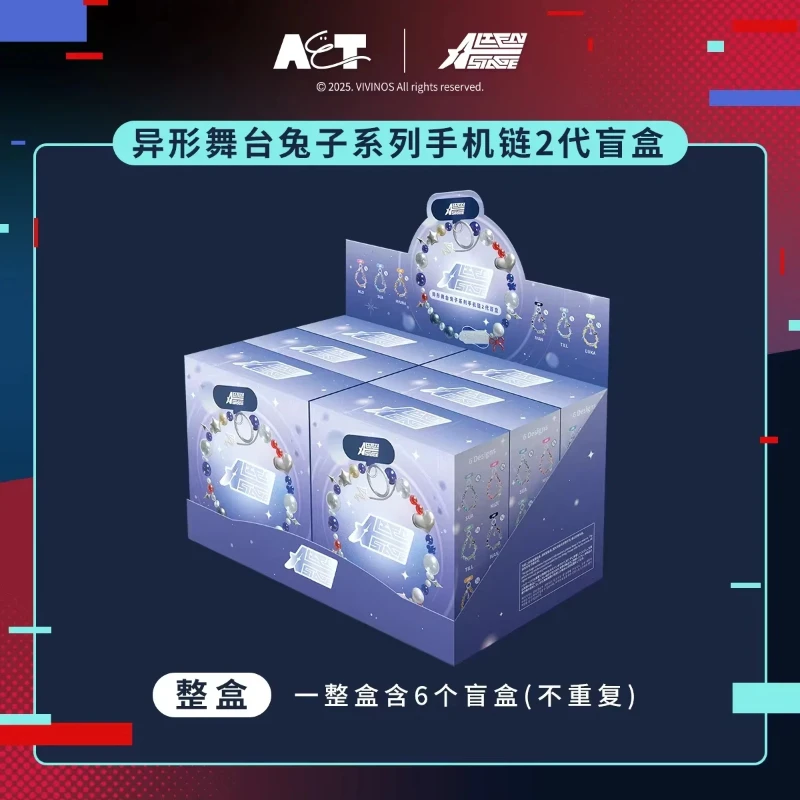 Oryginalny brelok do telefonu Alien Stage Rabbit V2 Series, figurka niespodzianka, anime, modne zabawki, breloczek, prezent na urodziny dla dziewczyny.