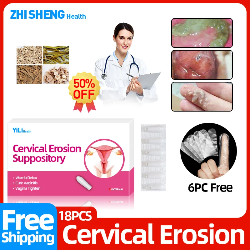 

Cervical Erosion Vaginal Supository Melts Gynecological Vaginitis Treatment Vagina Tighten Nursing Ovule Vaginale Womb Detox