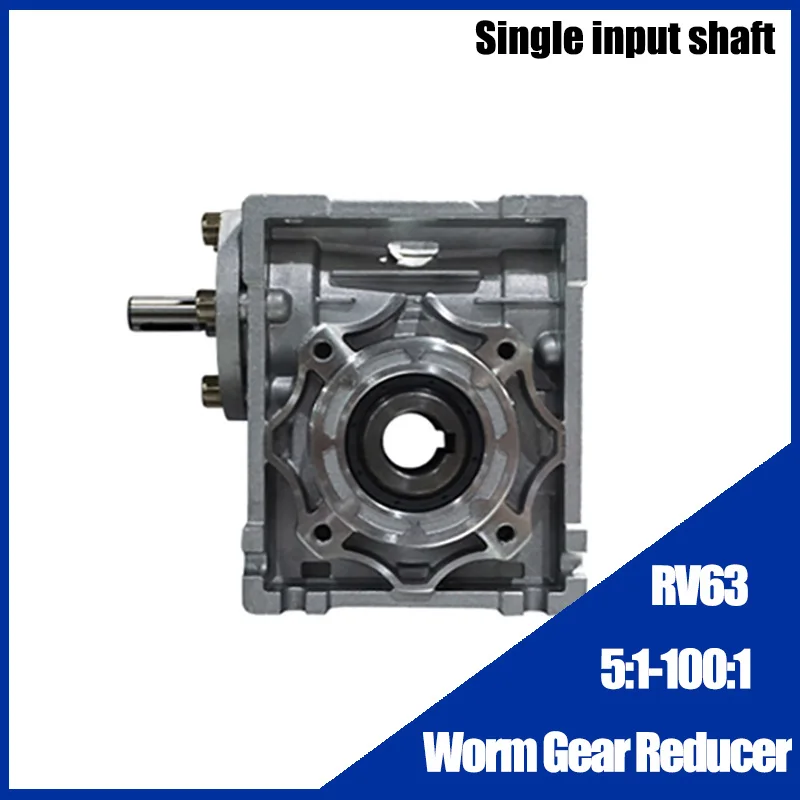 

5:1-100:1 NRV63 Shaft Input Worm Gear Reducer, Input Shaft 19mm Output Hole 25mm, RV63 Hand Crank Turbine Reducer