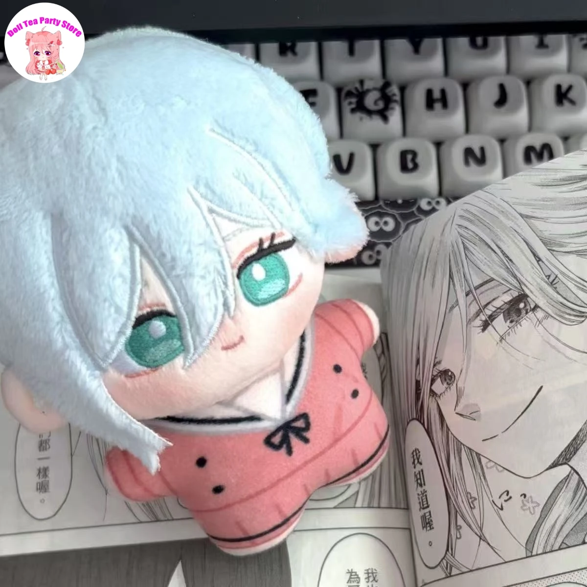 Anime Bunga Wangi Mekar Dengan Berwibawa Hoshina Subaru Natsusawa Saku ‌   Boneka Gantungan Kunci Plush 10cm Mini Figur Mainan Hadiah