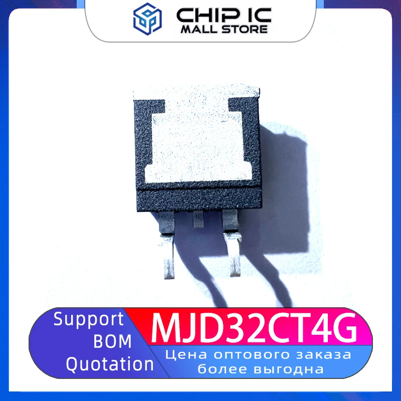 10PCS MJD32CT4G TO-252-2 NPN Transistor 100V/3A Triode 100% New Original Stock
