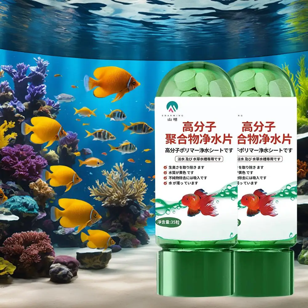 2 STÜCK Bestellartikel Leistungsstarke Aquarium-Wasseraufbereitungstablette 2025 Neue tragbare Wasseraufbereitung Natürlicher statischer Entferner für Trockner