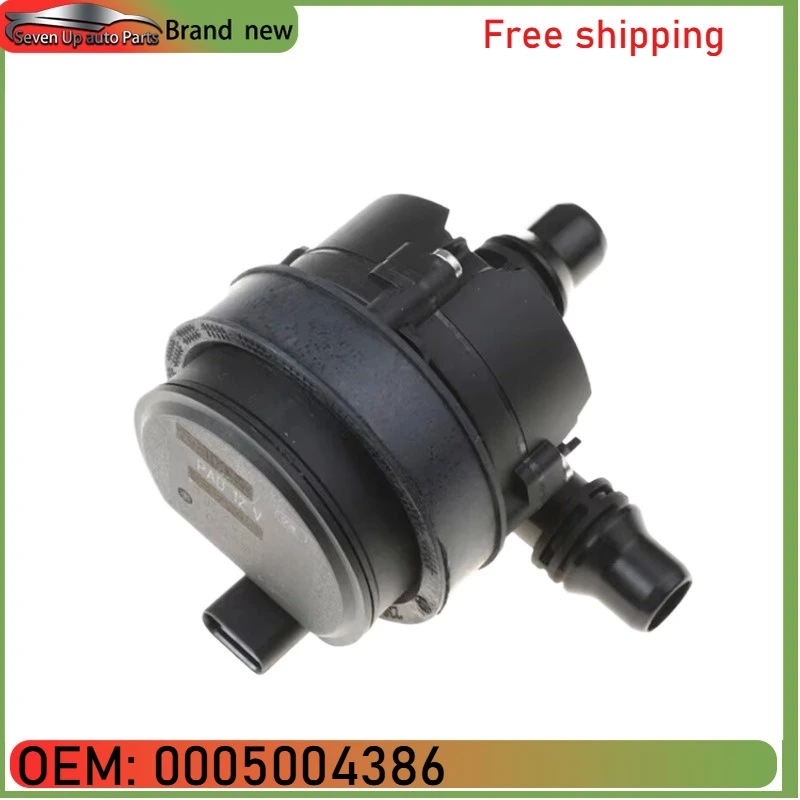 0005004386 A0005004386 Brand New Electric Auxiliary Water Pump Fit for MERCEDES-BENZ C-CLASS W205