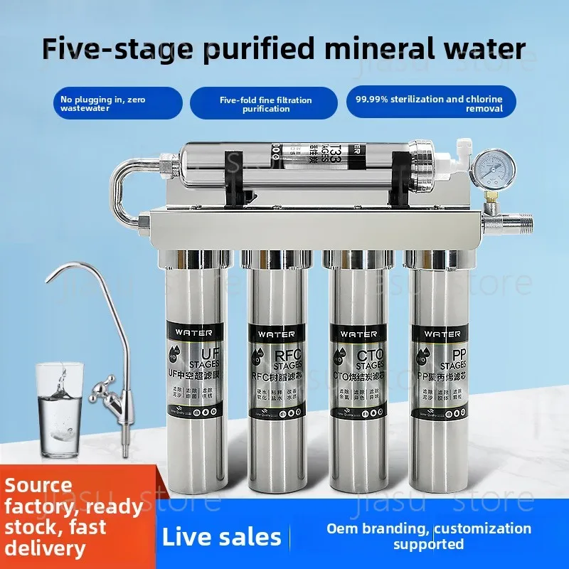 

Stainless Steel Household Water Purifier 5-Stage Ultrafiltration Direct Drinking Tap Water Filter for Kitchen