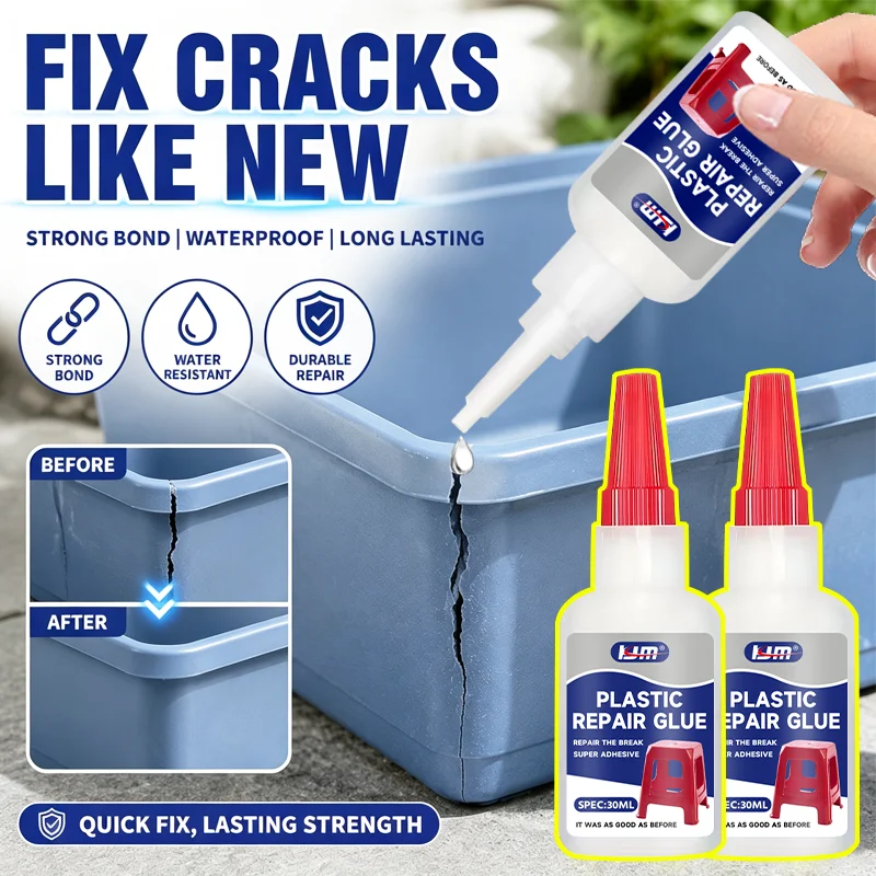 KJM Plastic Repair Glue Waterproof Strong Bond Crack Adhesive Quick Fix for Storage Box Stool Household Plastic Item Repair