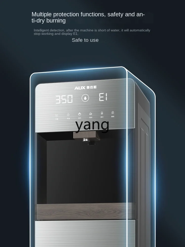 CX Household Intelligent Hot and Cold Multi-Functional Vertical Large Bottom Bucket Water Boiler