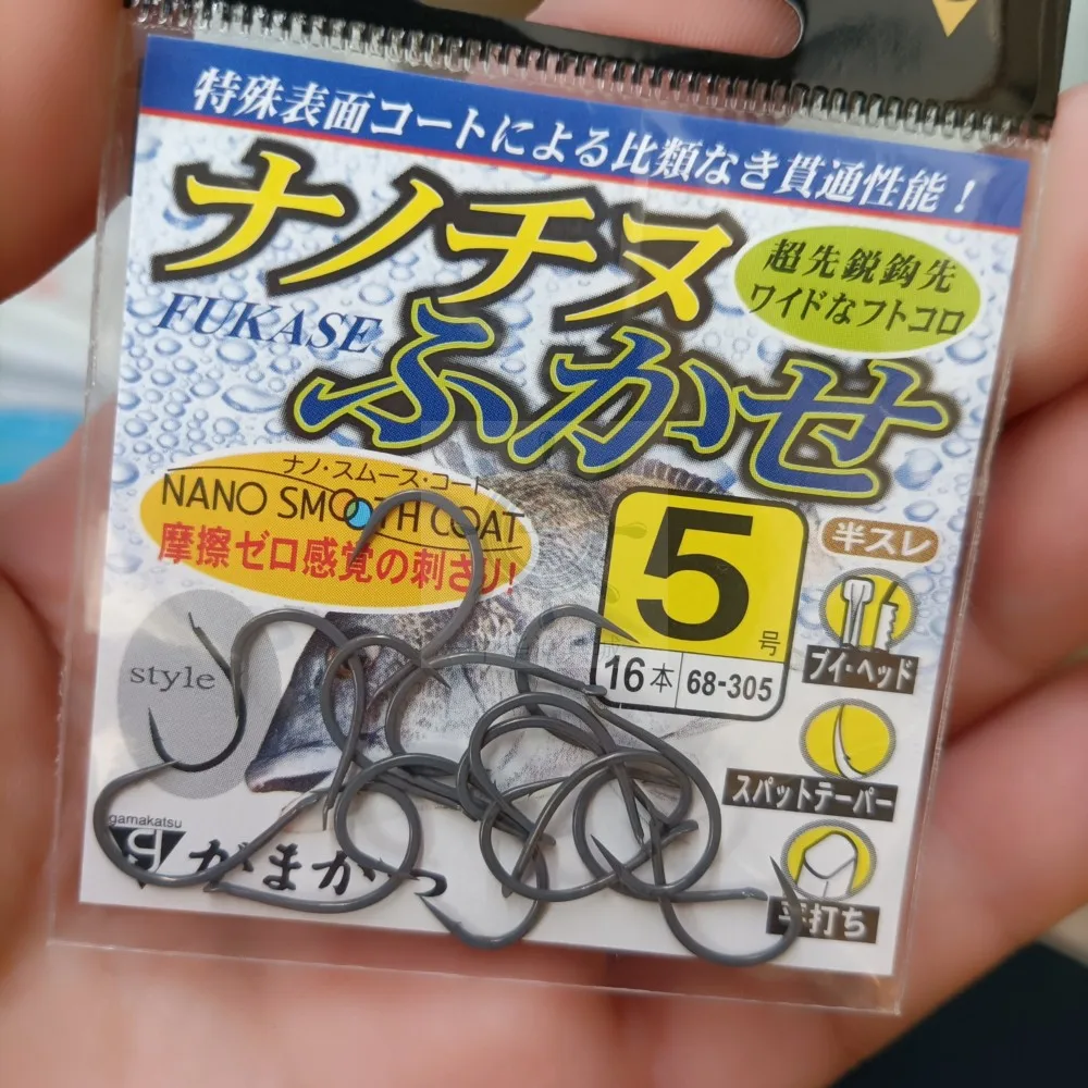 anzois-de-pesca-gamakatsu-nano-originais-anzois-para-isca-de-robalo-preto-equipamento-de-pesca-de-marca-japonesa-para-acampamento-e-viagens-ao-ar-livre