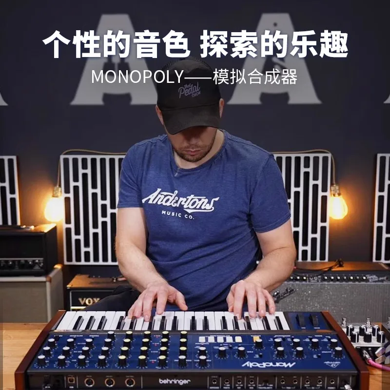 MONOPOLY Analog Four-channel Polyphonic Synthesizer with 37 Keys and Arpeggios