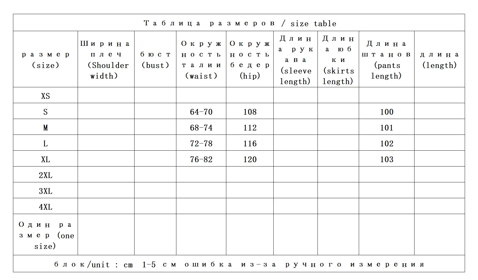 Calças grossas femininas de alta qualidade cintura elástica velo em linha reta calças de lã de perna larga feminina 89e4