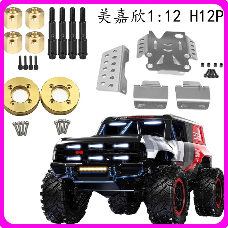 Mjx 1:12 Model Climbing Car H12y+H12p Universal Chassis Armor Connector Counterweight Remote Control Accessories
