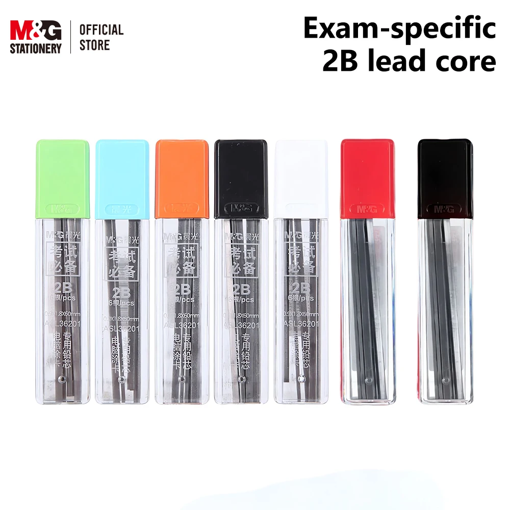 M&G Exam Pencil Leads ดินสอกดเติม 2B Black Smooth Writing สําหรับนักเรียนสอบสีสุ่ม 1 ชิ้น
