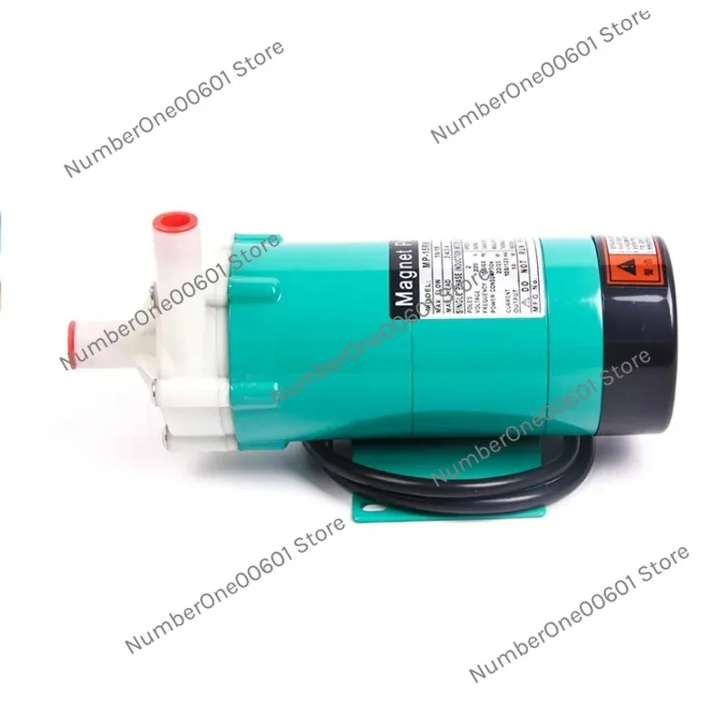 

MP-15R 50HZ/60HZ Non-Leakage Mini Magnetic Water Pump 220V Water Booster Pump