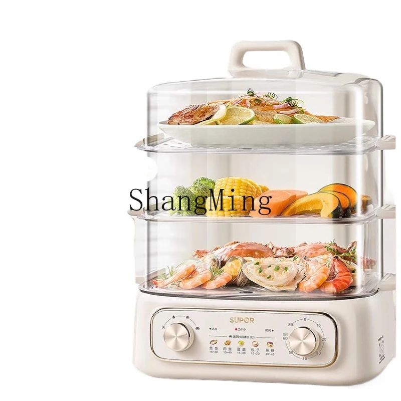 

ZYY Multifunctional Household Three-layer Breakfast Machine Multi-layer Electric Steaming Oven Integrated Machine