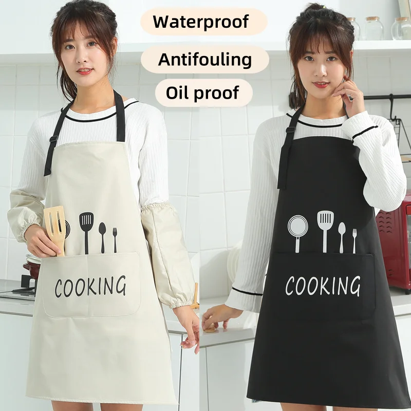 

Home Kitchen Light and Thin Cooking Apron Waterproof and Oil-Proof Adult Coffee Overalls Apron Couple Style Kitchen Accessories