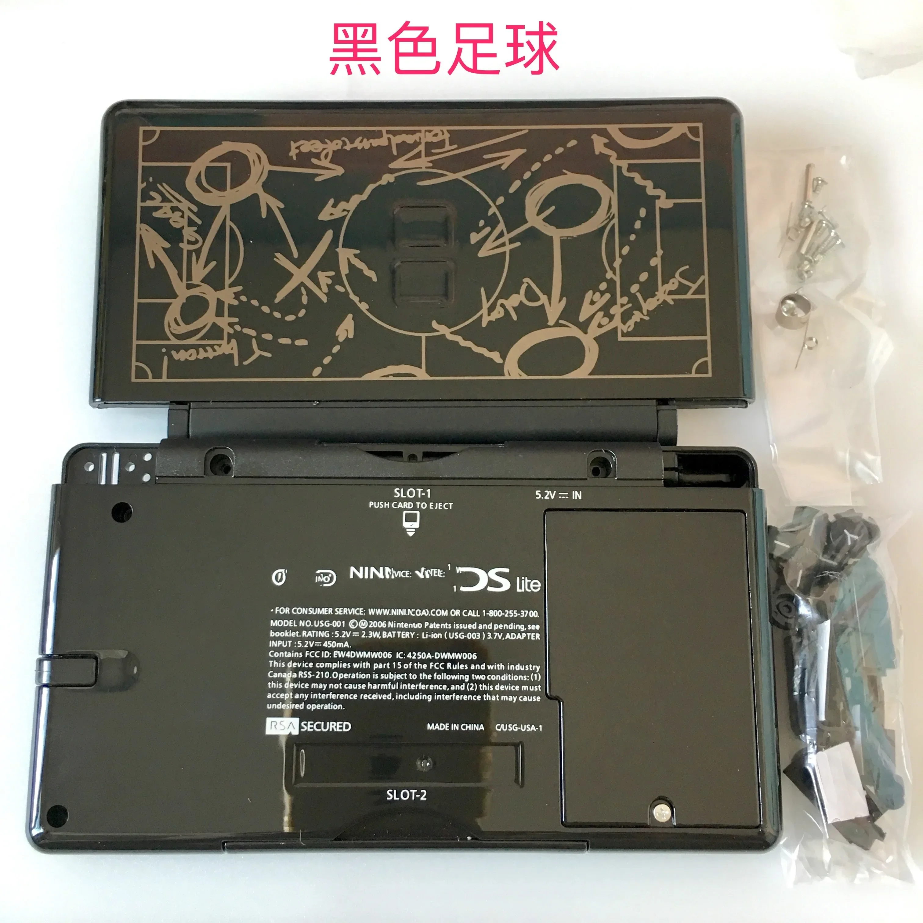 مجموعة حافظة غلاف غلاف بديلة لنينيتندوا ، قطع إصلاح كاملة ، إصدار محدود ، DS Lite ، NDSL ،