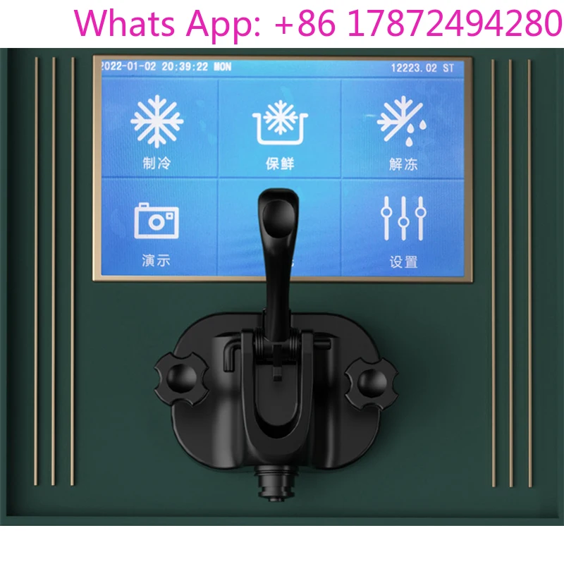 ST16EW/GT22W Ice Cream Machine Commercial Full-Automatic Stall Desktop Small Cone By Air 14-16L/H 1150W
