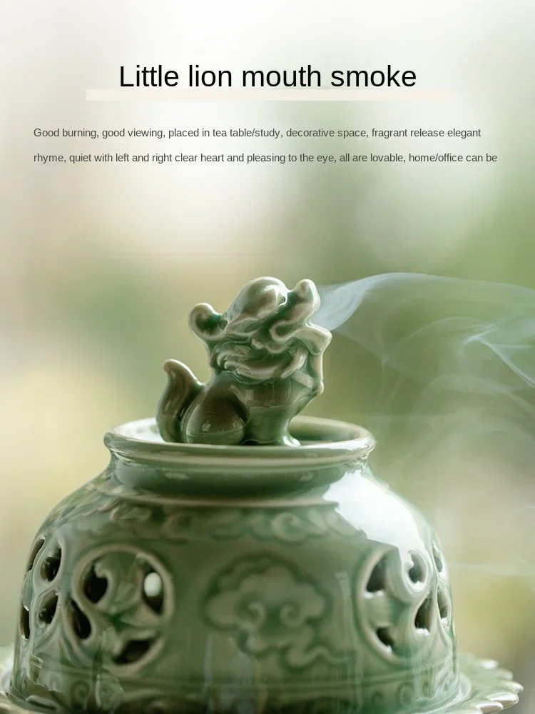 

Курильница Celadon Lion для дома, гостиной, спальни, креативная горелка для ароматерапии