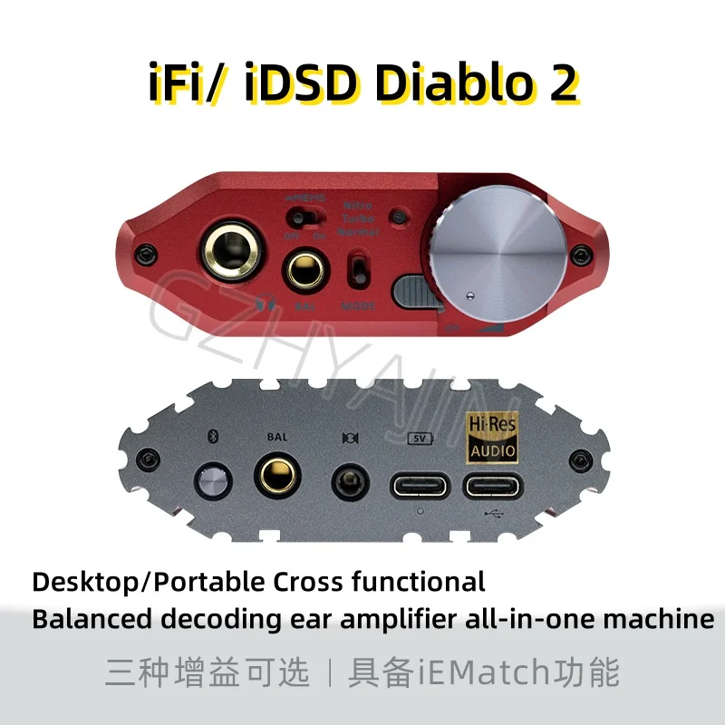 

IFi iDSD Diablo 2 second-generation large pineapple high-power 4.4 portable decoding earbuds for mobile phones