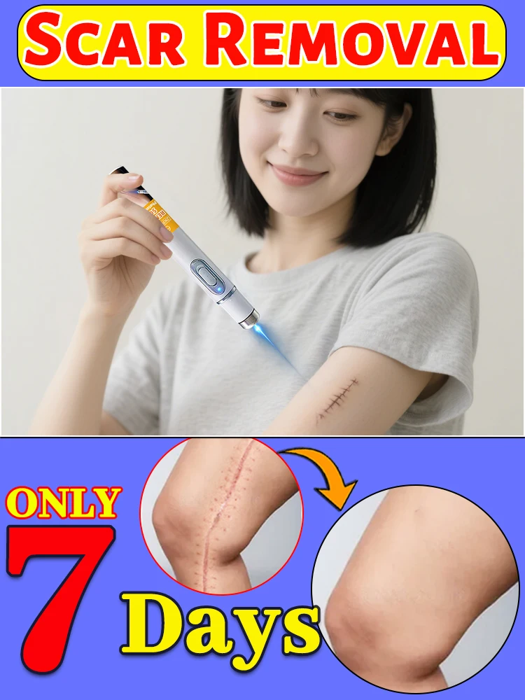 완벽한 피부의 비결이다