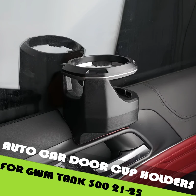 Auto Car Door Cup Holders Fit for GWM Tank 300 Hi4-T 21-25 New Energy Modified Car Dashboard Beverage Cup Holder Upgrade Parts