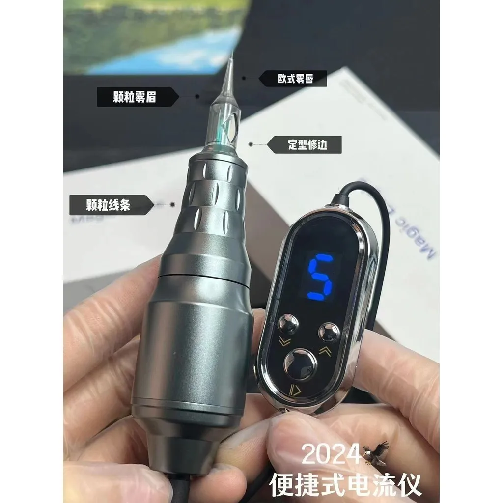 Magic Eagle Newest Professional Makeup Tattoo Pen Machine Permanent Eyebrow Lip Contour Beauty Art Tattoo Gun with Cartridge