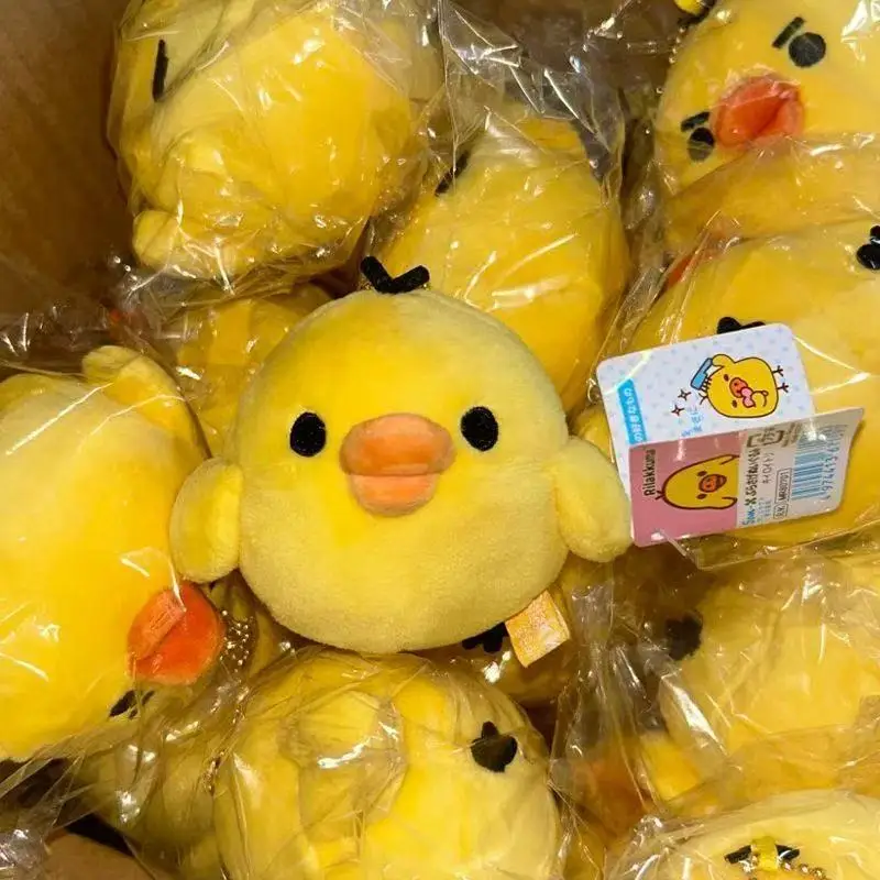 San-X Rilakkuma Kiiroitori Doll Training Same Style Nostril Chicken Cute Stuffed Toy Cartoon Soft Pillow Gift for Fans - view 4