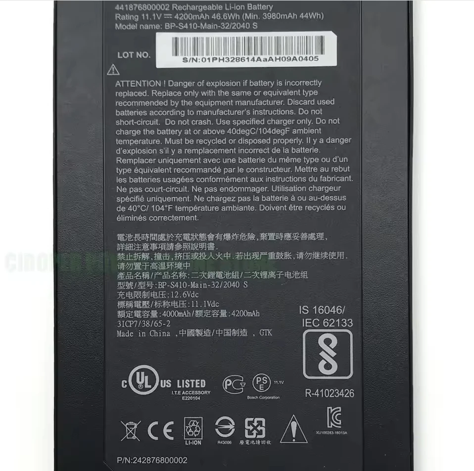 CIBOPER POWER Original Battery BP-S410-Main-32/2040 S 11.1V/46.6Wh/4200mAh For For S410 BP-S410-Main-32/2040 S Tablet