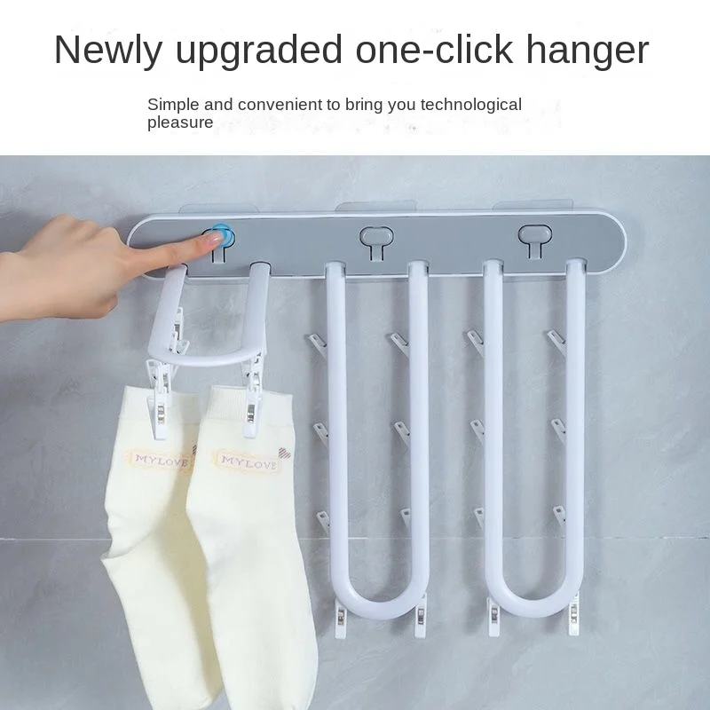 Wall-mounted punch-free bathroom towel rag multi-clip drying socks clip balcony underwear panties foldable drying rack hangers