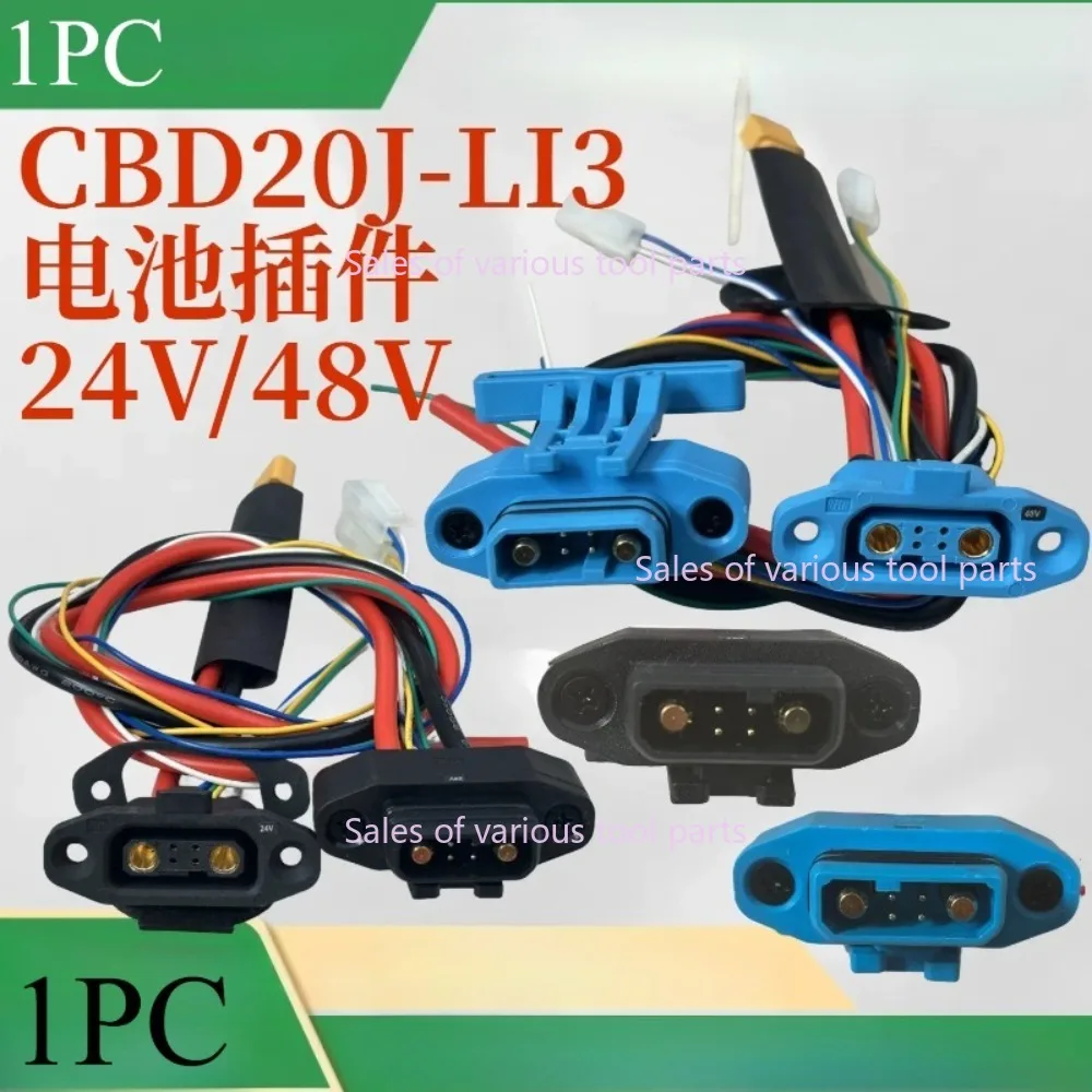 24V 48V Battery Connector Male Female Plug For Heli CBD20J-LI3 CBD15J-LI3