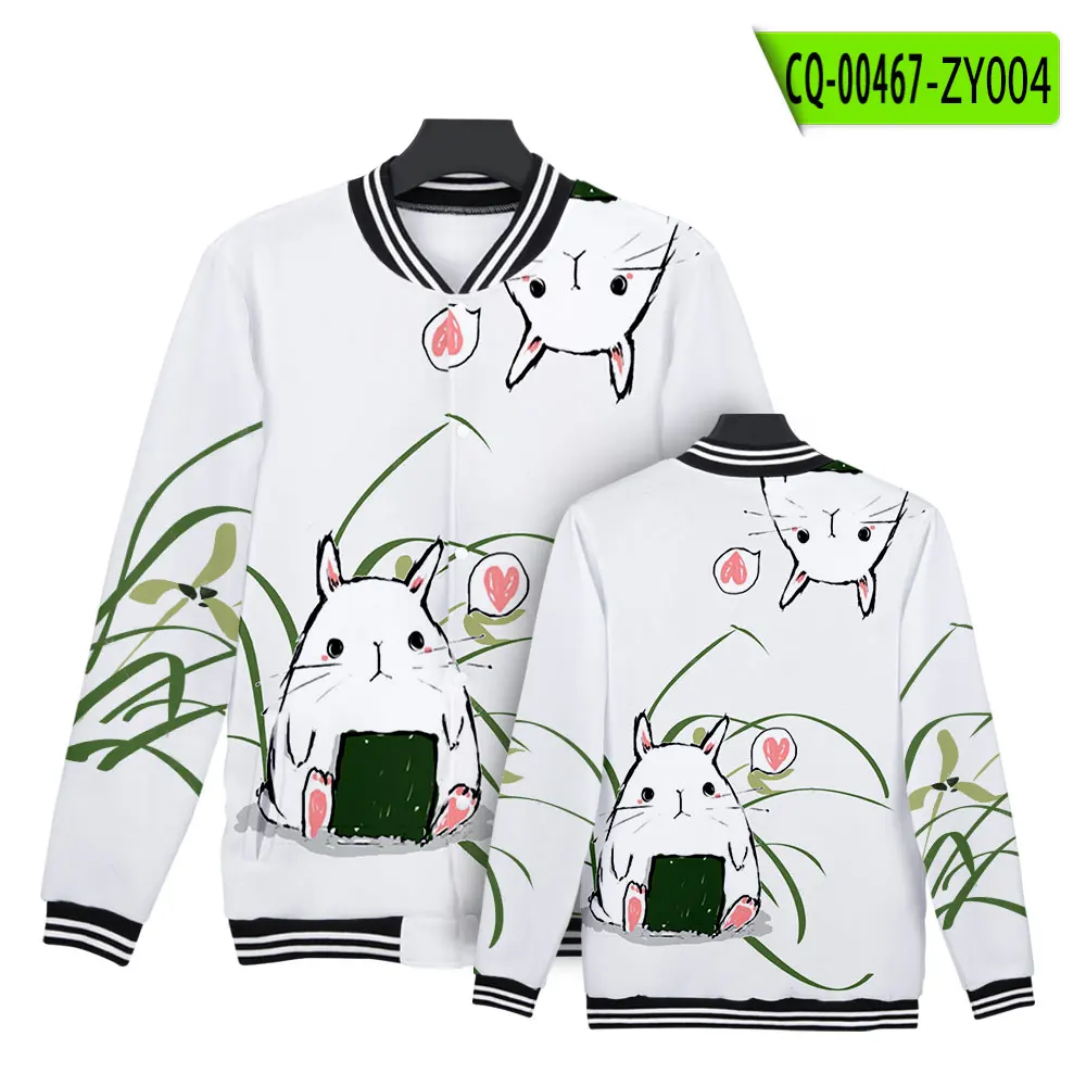 Autumn and winter rabbit pattern couple baseball uniform street Harajuku style suitable for all casual daily life