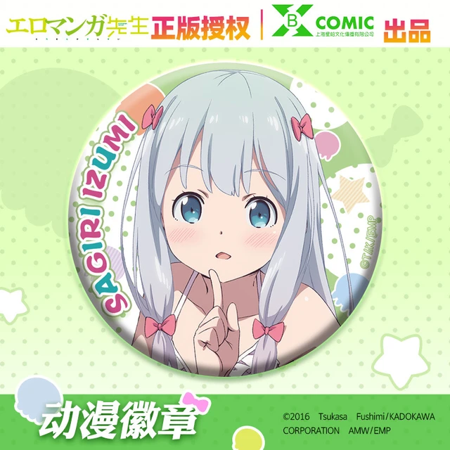 Eromanga Sensei Izumi Sagiri llavero de soporte acrílico insignia  