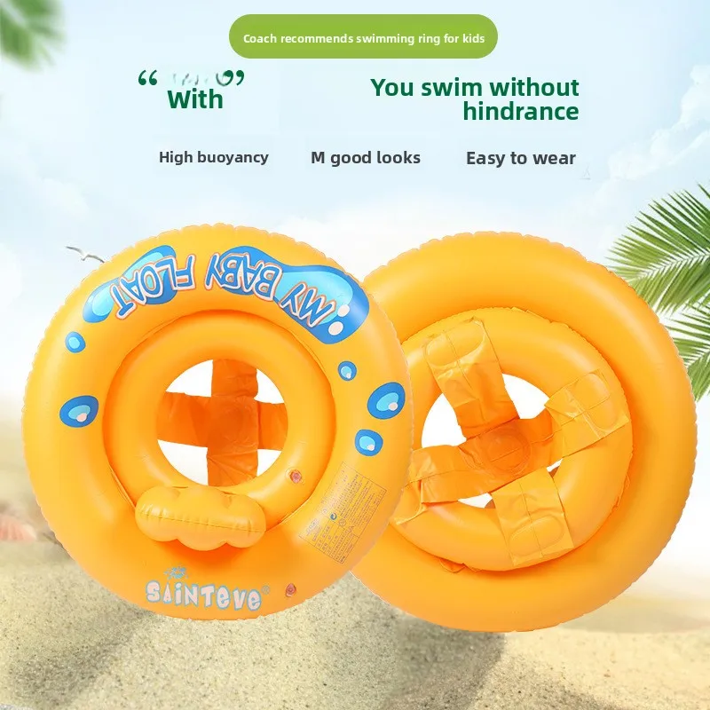 سميكة مدرب السباحة دائرة الكرتون الصيف ألعاب مياه في الهواء الطلق بركة حفلة معدات تسلية المياه كرسي عائم قابل للنفخ