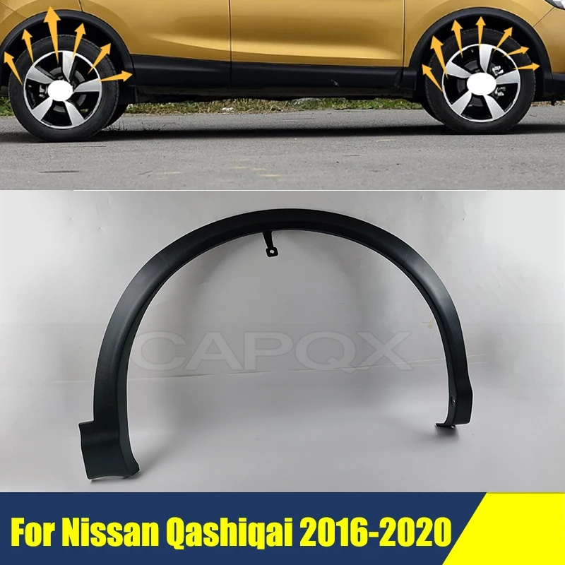 

Передняя/задняя часть колесной арки автомобиля для Nissan Qashiqai 2016-2020, крылья, брови, колесные арки, автомобильные аксессуары
