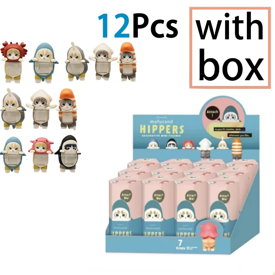 2026 모푸샌드 고양이 블라인드 박스 히퍼스 액션 피규어 귀여운 미스터리 장난감 인형 선물 어린이 장식 콜라보레이션 컬렉션