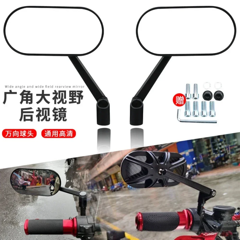 WB2 360 Adjustable Triangular Motorcycle Side Mirror Stem Clamp Universal Mount 10mm Thread Bolt Compatible Cruiser Chopper