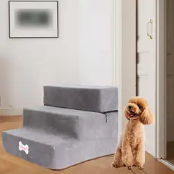 3 Layers Pet Ladder Portable Washable Pet Sponge Stairs Sofa Bed For Dog Cat Stairs Anti-slip Dogs Bed Stairs Pet Supplies