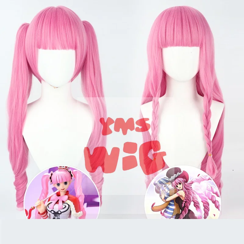 

2 Styles Anime Perona Cosplay Wig 80cm Long Pink Curly Heat Resistant Synthetic Hair Halloween Party Wigs + Wig Cap
