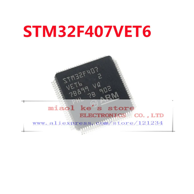 [1pcs/lot ]100% New Original STM32F407VET6 STM32 High Performance MCU STM32F4 Series Single Chip microcontroller LQFP-100