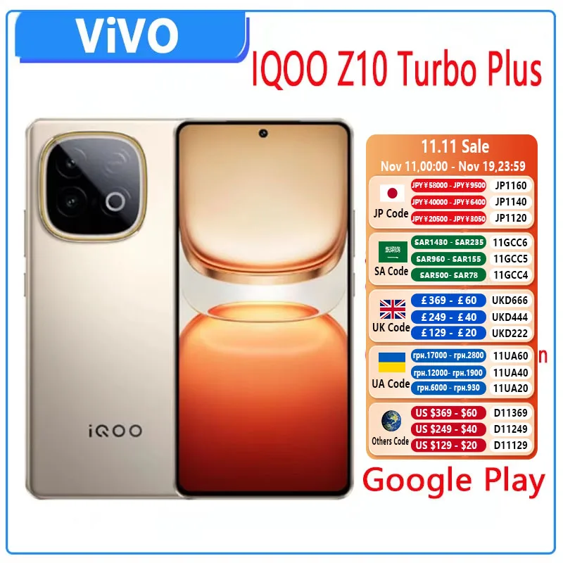VIVO IQOO Z10 Turbo Plus Китайская версия 8000 мАч 90 Вт SuperVOOC Размер 9400+ 50 МП OIS OTA Обновление NFC 6,78 дюйма AMOLED 144 Гц