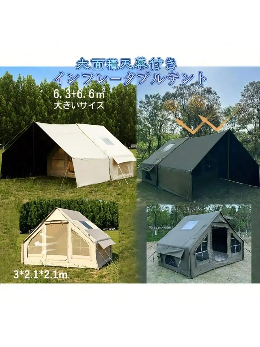 yZ[zFengzel Outdoor nEX` Ct[^ueg 4-8lp  hJh 悯 ݒu/[ȒP ʐϊg^[vt t@~[Lv GA[t[eg