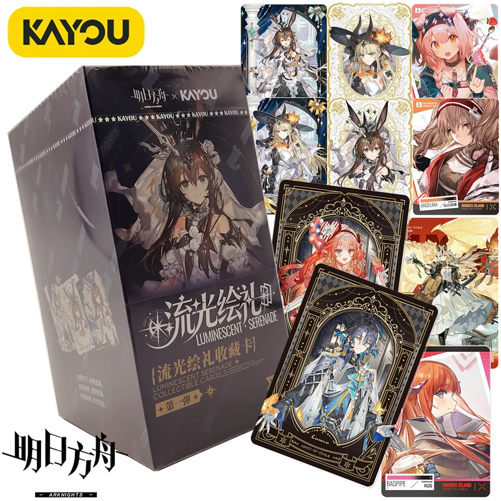 New Kayou Genuine Arknights High Quality Collection Card Strategy Battle Game Character Amiya Lumen Creative Card Toy Peripheral