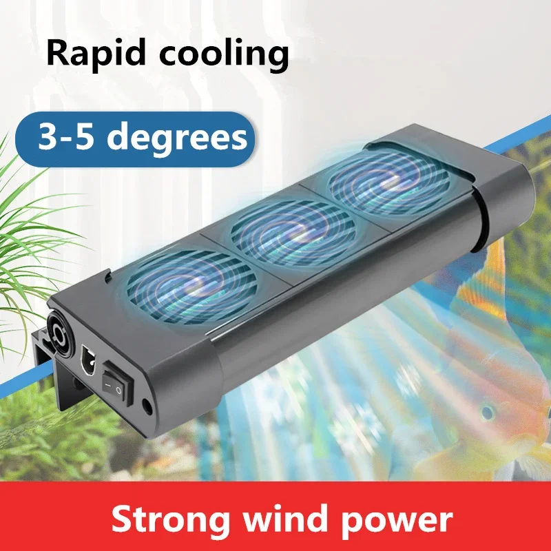 Aquarium Fish Tank Cooling Fan System Chiller Control Reduce Water Temperature 2/3/4/5 Fan Set Cooler Marine Pond Accessories