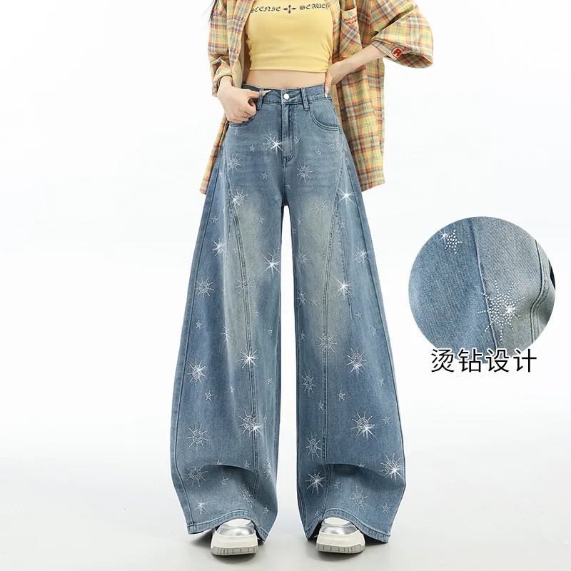 2026 Fashion Women's Loose High Waist Casual Trendy Simple Basic Daily Wide Leg Jeans Pants Female Diamond Studded Jeans Pants