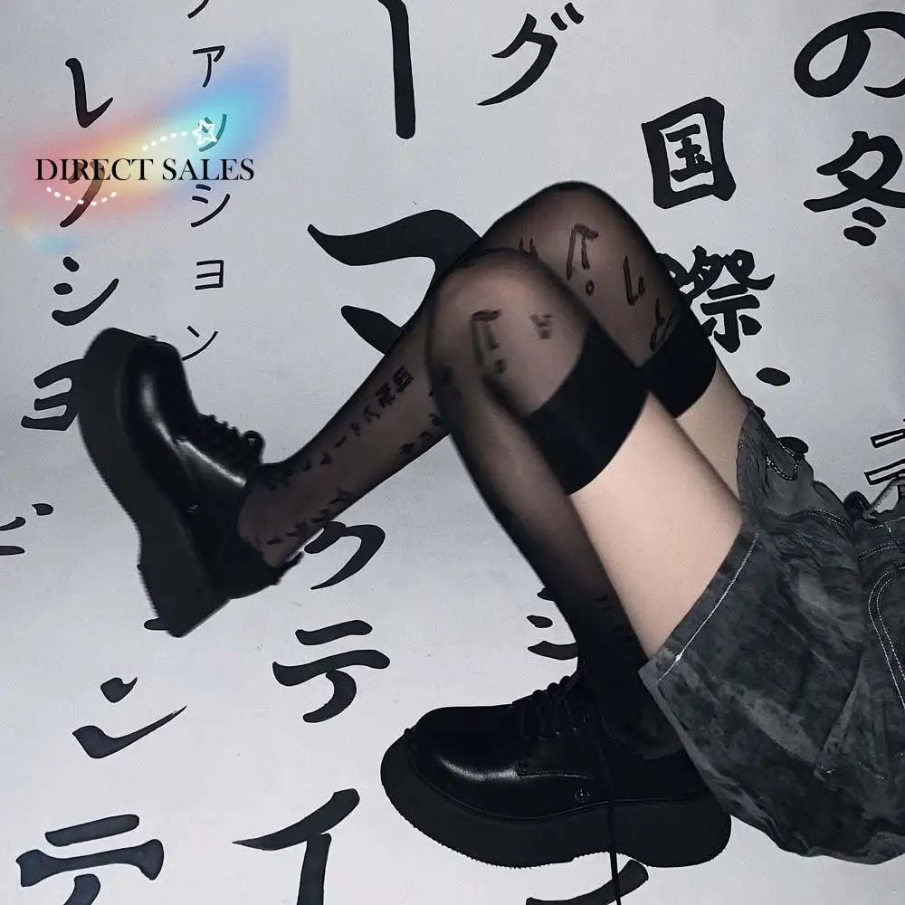 

Fashion Transparent Gothic Korean Style Women Letter Print Japanese Hosiery Nylon Silk Stockings High Knee Socks