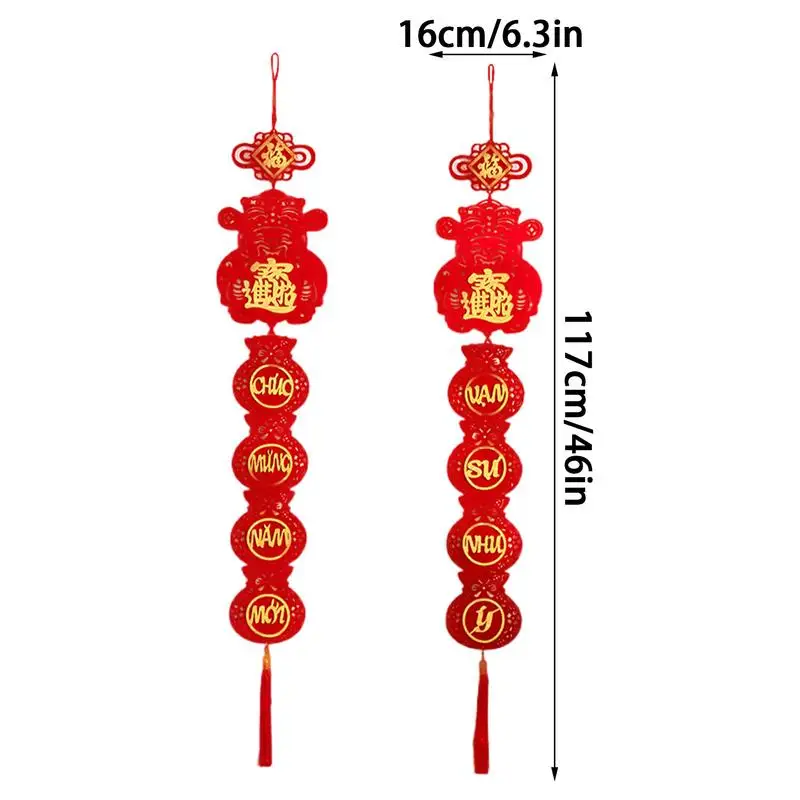 Pendentif de Couplets de Festival de Printemps, Année de la Salle, 2025, Pendentif de Nouvel An pour la Maison, Restaurant, Hall, Avant, 2025