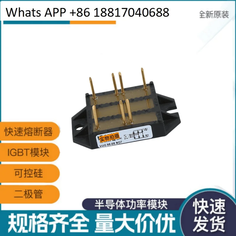 

Rectifier bridge module VUO98-08NO7 VUO98-12NO7 VUO98-14NO7 VUO98-16NO7