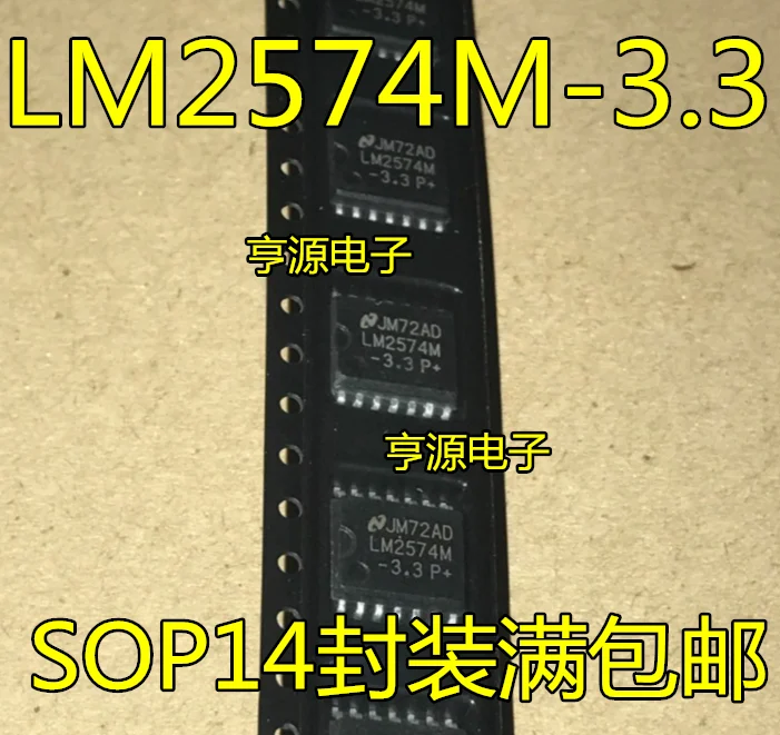 

10pcs 100% New LM2574MX-3.3 LM2574M-ADJ