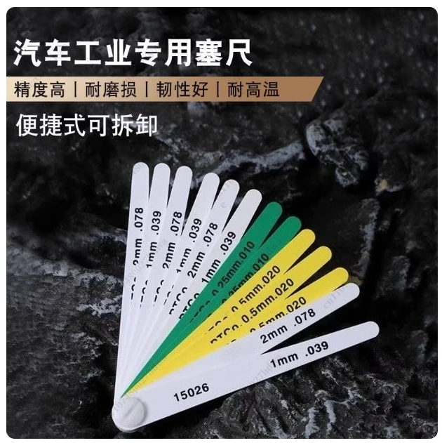 

Пластиковый цветовой калибр (толщиномер) для автомобильной промышленности 15026, 0.25-2 мм